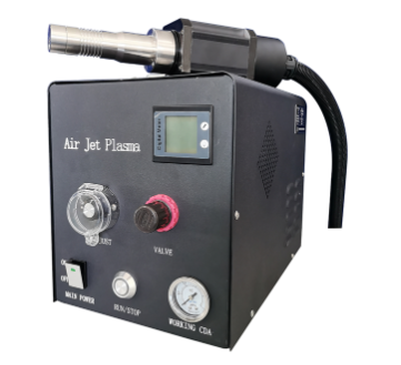 Atmospheric pressure plasma spray gun