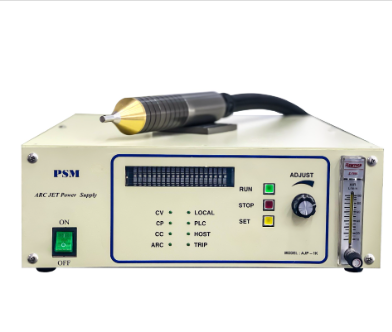 Atmospheric pressure plasma horizontal spray gun