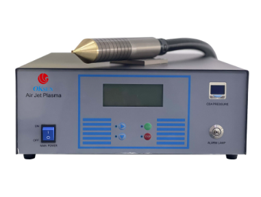 Atmospheric pressure plasma horizontal spray gun